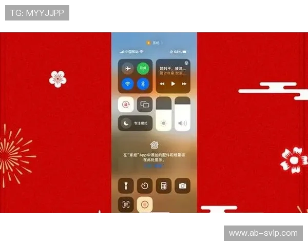 iOS18是否会推出全新游戏模式提升玩家体验探索
